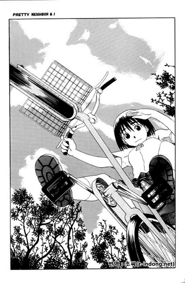 (SC24) [HOUSE OF KARSEA (Syouji)] PRETTY NEIGHBOR&! (Yotsubato!) [korean] image number 2