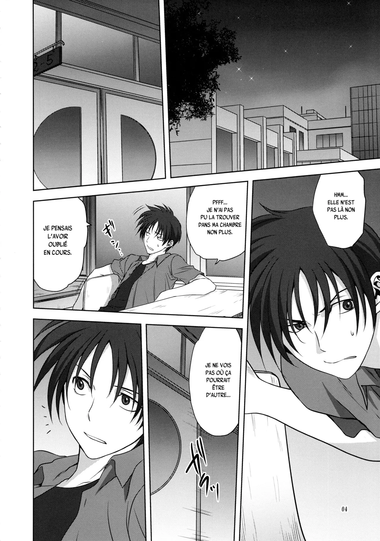 (C84) [Mitarashi Club (Mitarashi Kousei)] Akiko-san to Issho 12 (Kanon) [French] {SAXtrad} image number 4