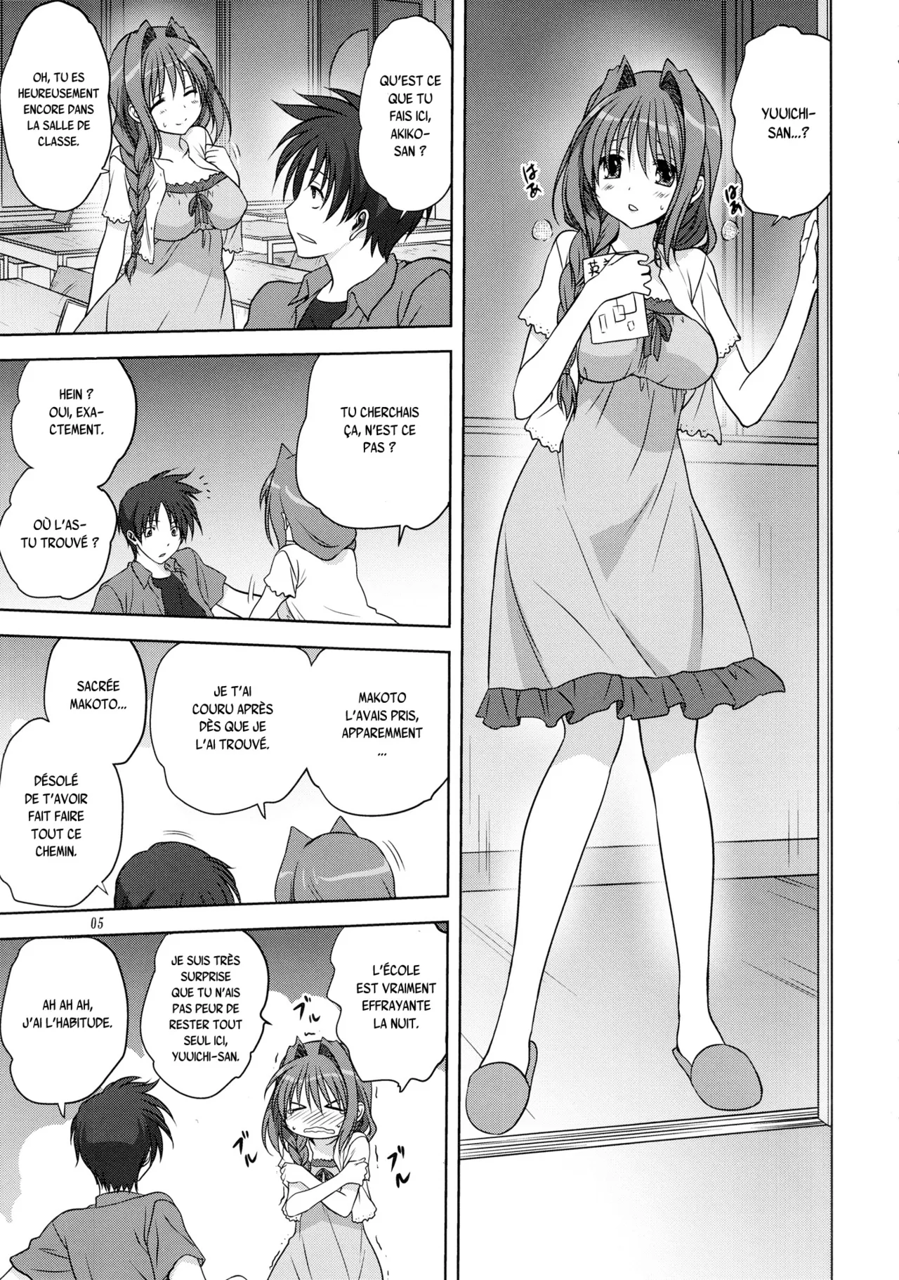 (C84) [Mitarashi Club (Mitarashi Kousei)] Akiko-san to Issho 12 (Kanon) [French] {SAXtrad} image number 5