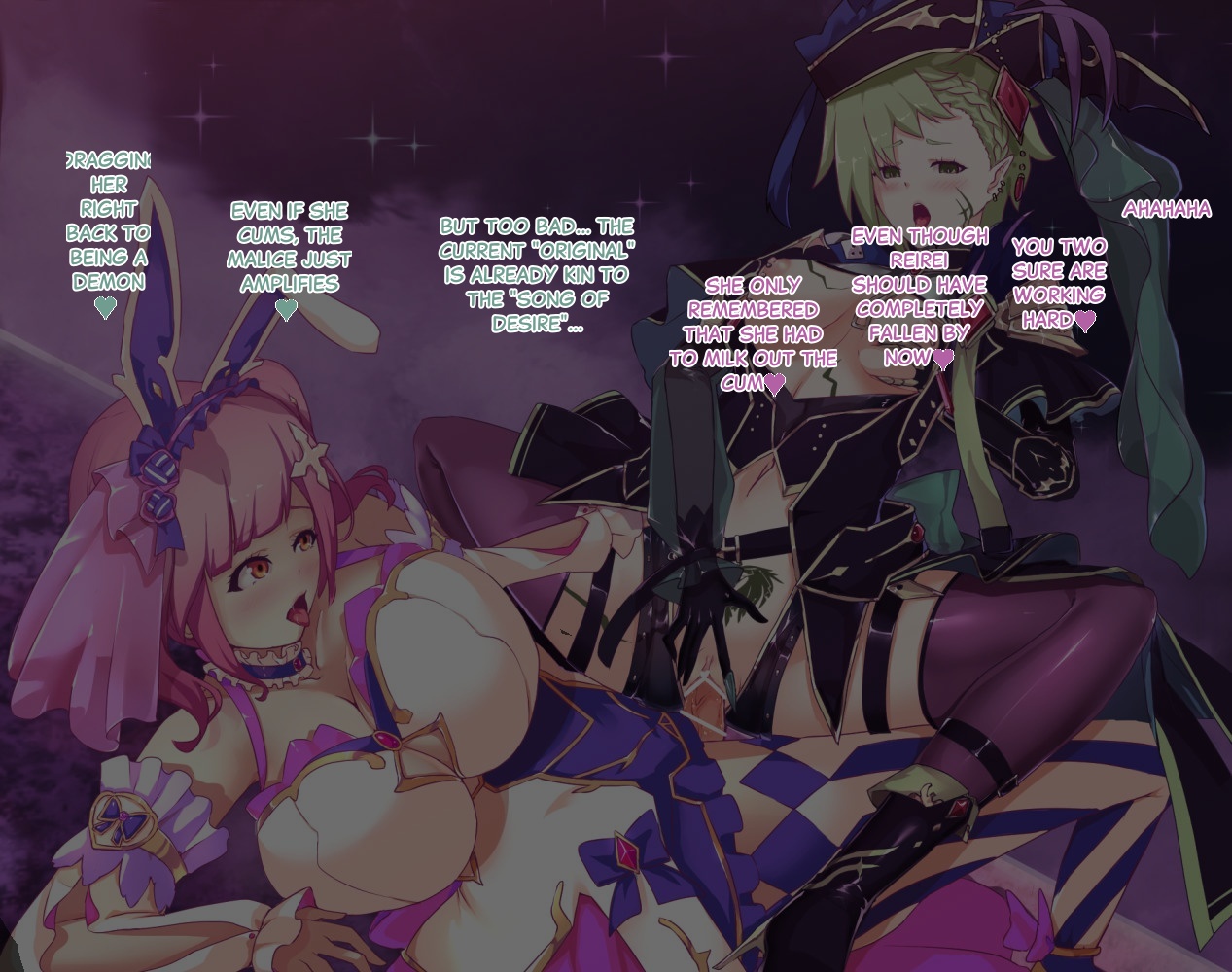 [Syuugetu Saccharin] Reina ga Makina to rensaochi suru hanashi (Macross Delta) 图片编号 31