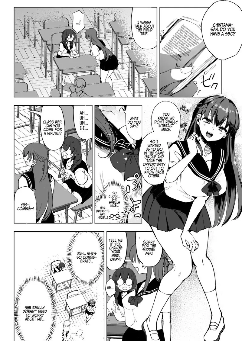 [Futamare (Akiamare)] Futanari JK Rouna-chan [English] [Iulius] [Digital] 6eme image