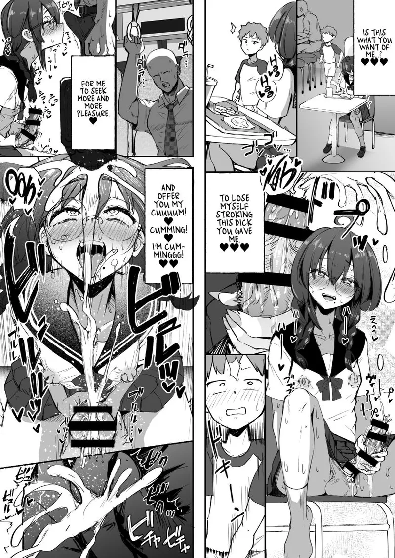 [Futamare (Akiamare)] Futanari JK Rouna-chan [English] [Iulius] [Digital] 11eme image