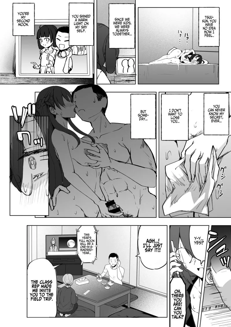 [Futamare (Akiamare)] Futanari JK Rouna-chan [English] [Iulius] [Digital] 18eme image