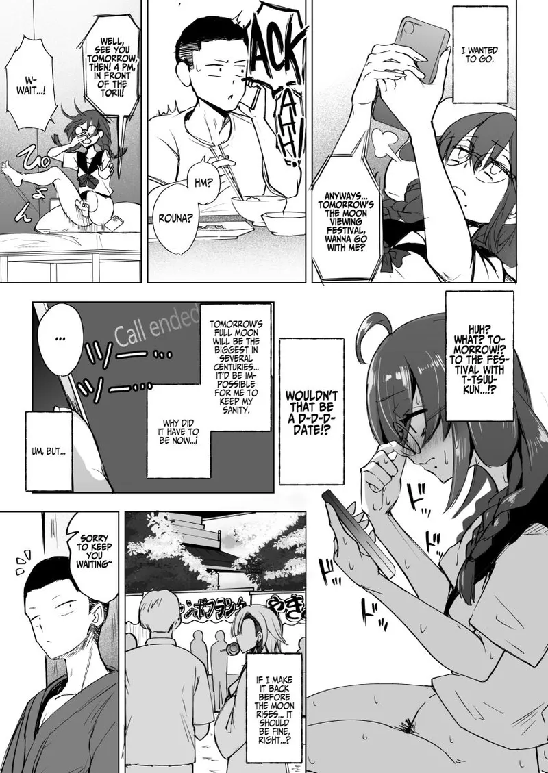 [Futamare (Akiamare)] Futanari JK Rouna-chan [English] [Iulius] [Digital] 19eme image