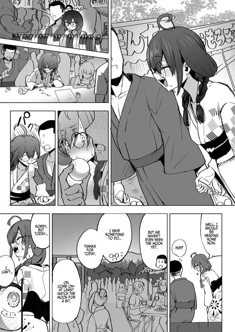 [Futamare (Akiamare)] Futanari JK Rouna-chan [English] [Iulius] [Digital] 21eme image