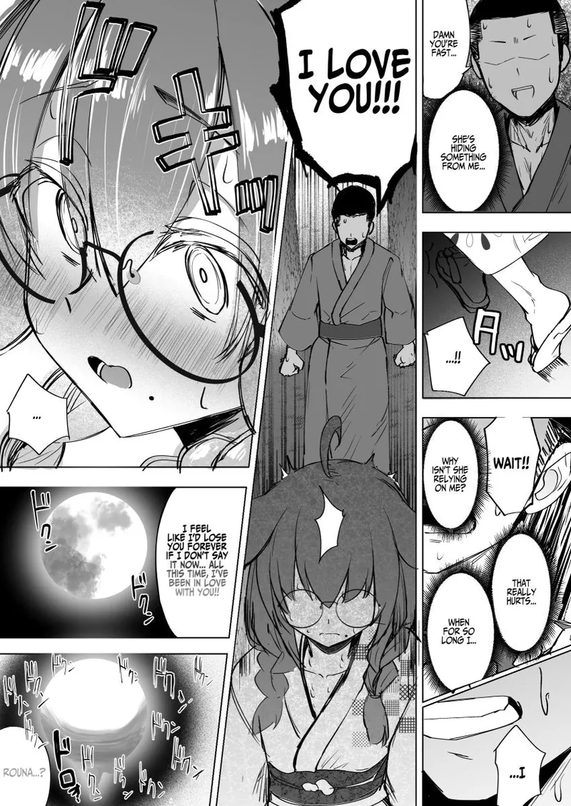 [Futamare (Akiamare)] Futanari JK Rouna-chan [English] [Iulius] [Digital] 23eme image