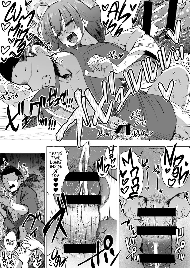 [Futamare (Akiamare)] Futanari JK Rouna-chan [English] [Iulius] [Digital] 33eme image