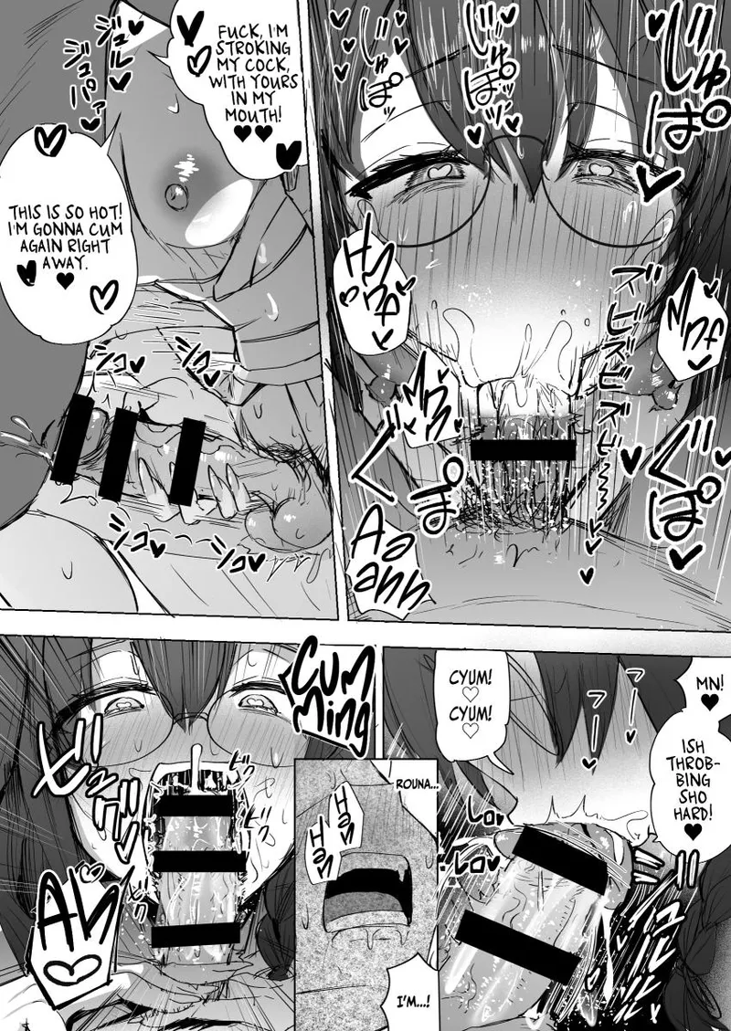 [Futamare (Akiamare)] Futanari JK Rouna-chan [English] [Iulius] [Digital] 36eme image