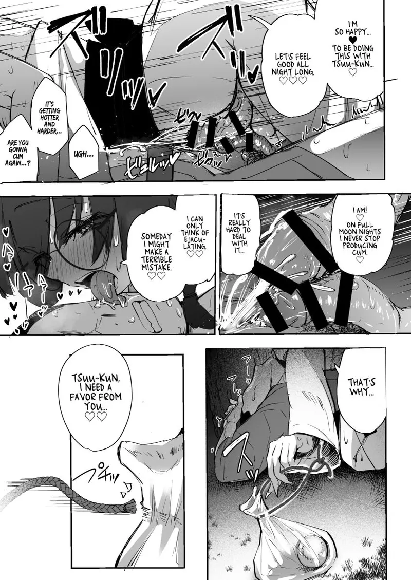 [Futamare (Akiamare)] Futanari JK Rouna-chan [English] [Iulius] [Digital] 43eme image