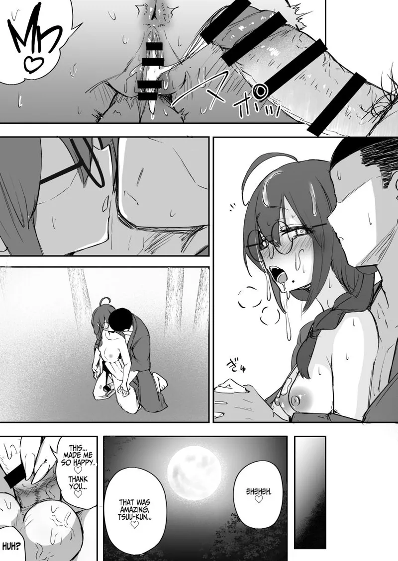 [Futamare (Akiamare)] Futanari JK Rouna-chan [English] [Iulius] [Digital] 51eme image