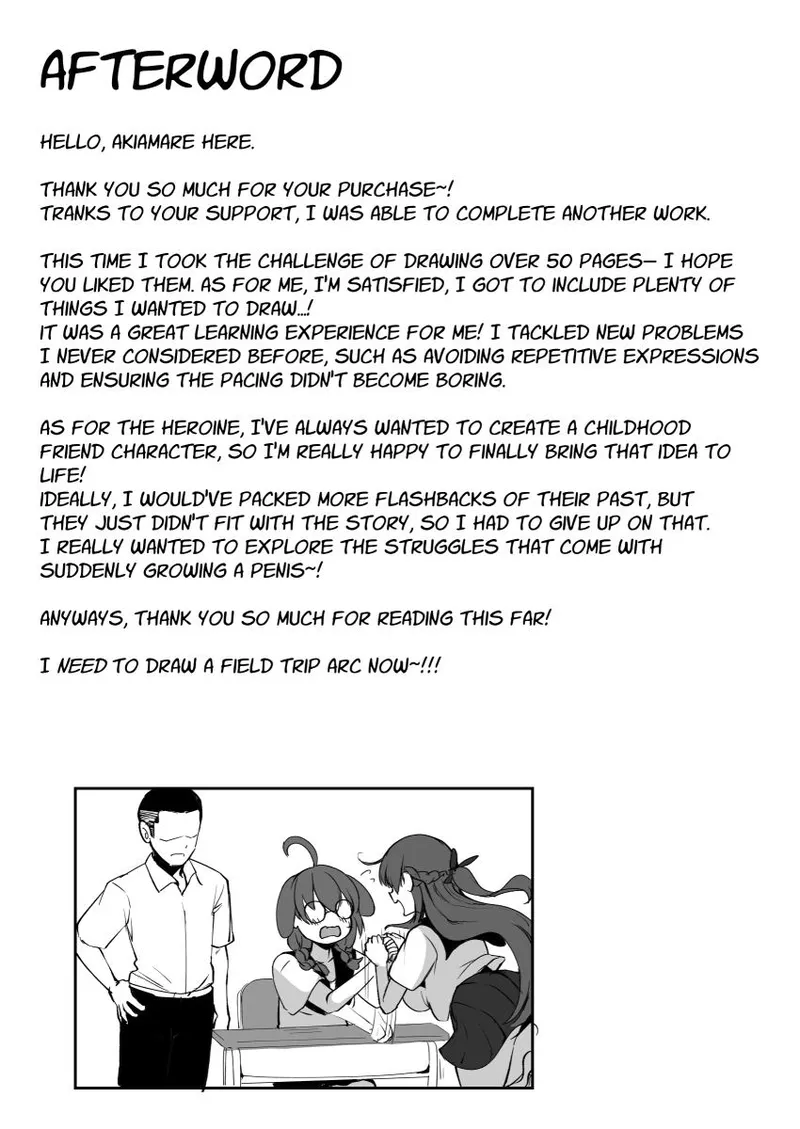 [Futamare (Akiamare)] Futanari JK Rouna-chan [English] [Iulius] [Digital] 53eme image