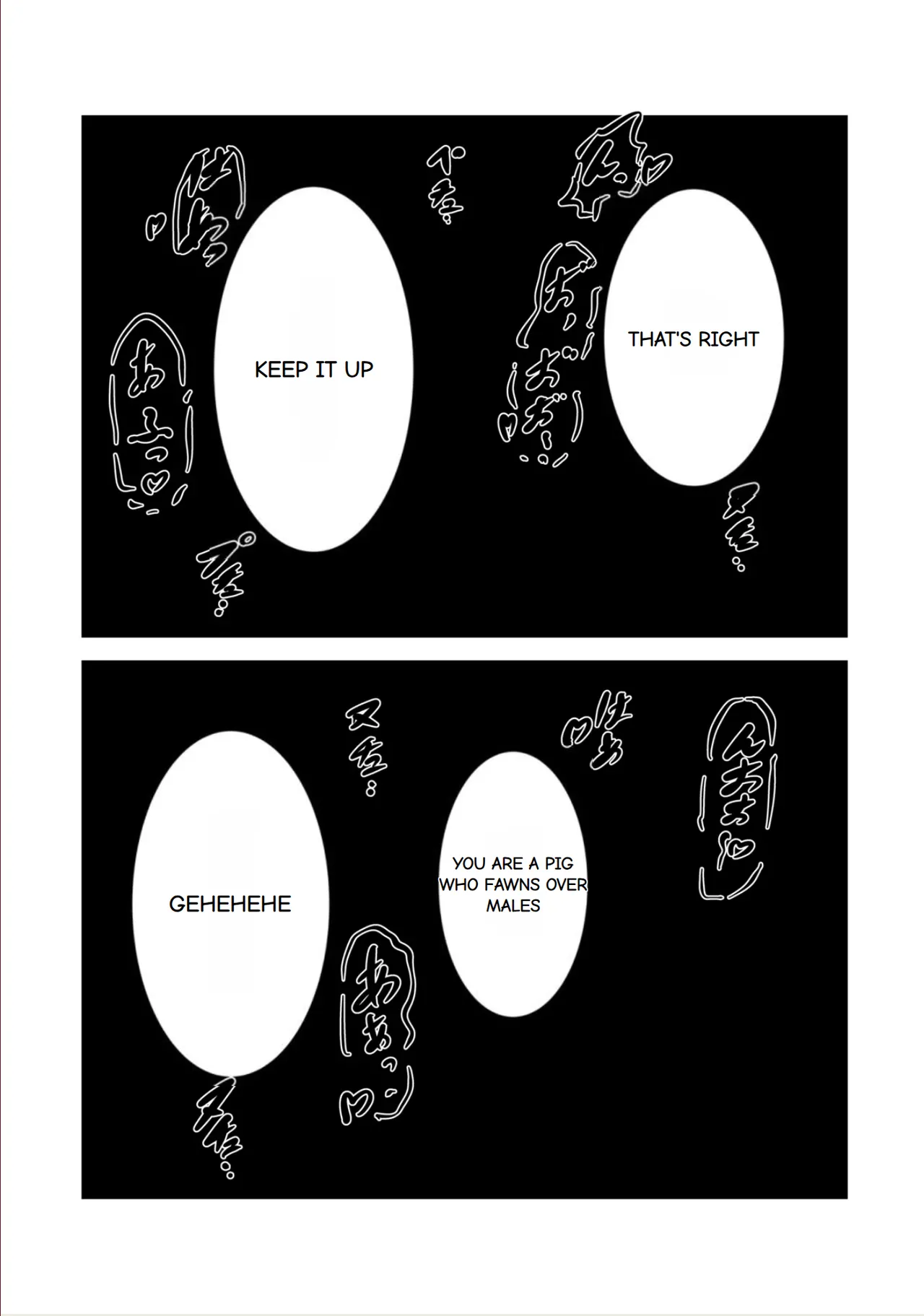 [FAT CAT] Superheroine Ema no Haiboku 3 [English] [Digital] Bildnummer 3