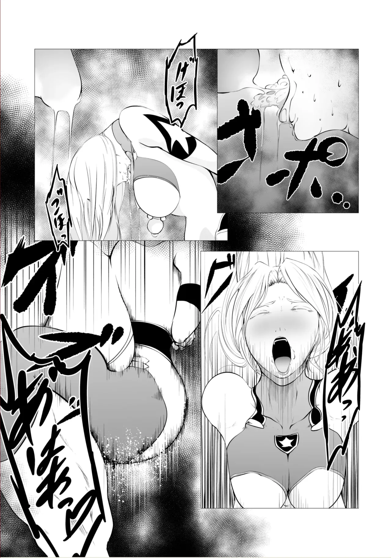 [FAT CAT] Superheroine Ema no Haiboku 3 [English] [Digital] Bildnummer 7