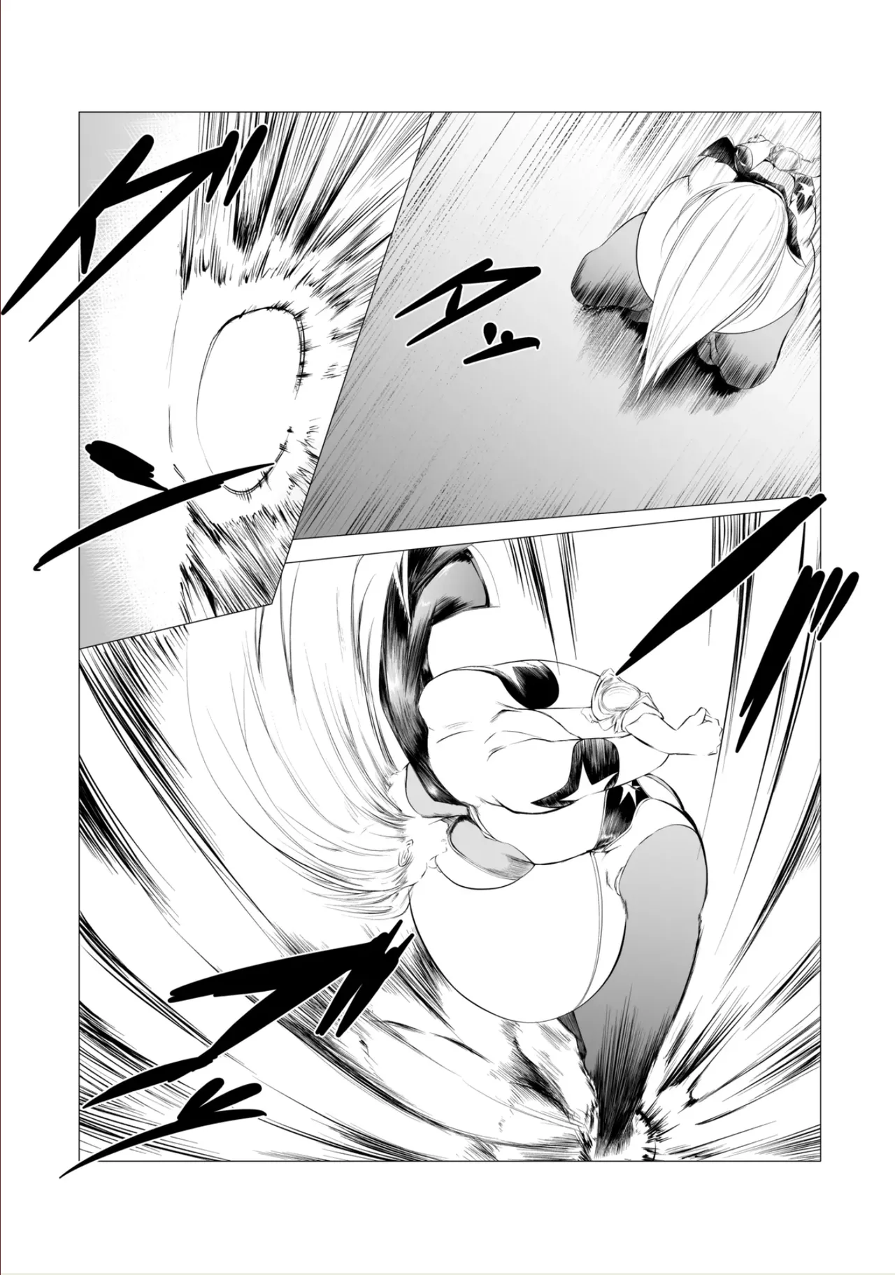 [FAT CAT] Superheroine Ema no Haiboku 3 [English] [Digital] Bildnummer 22