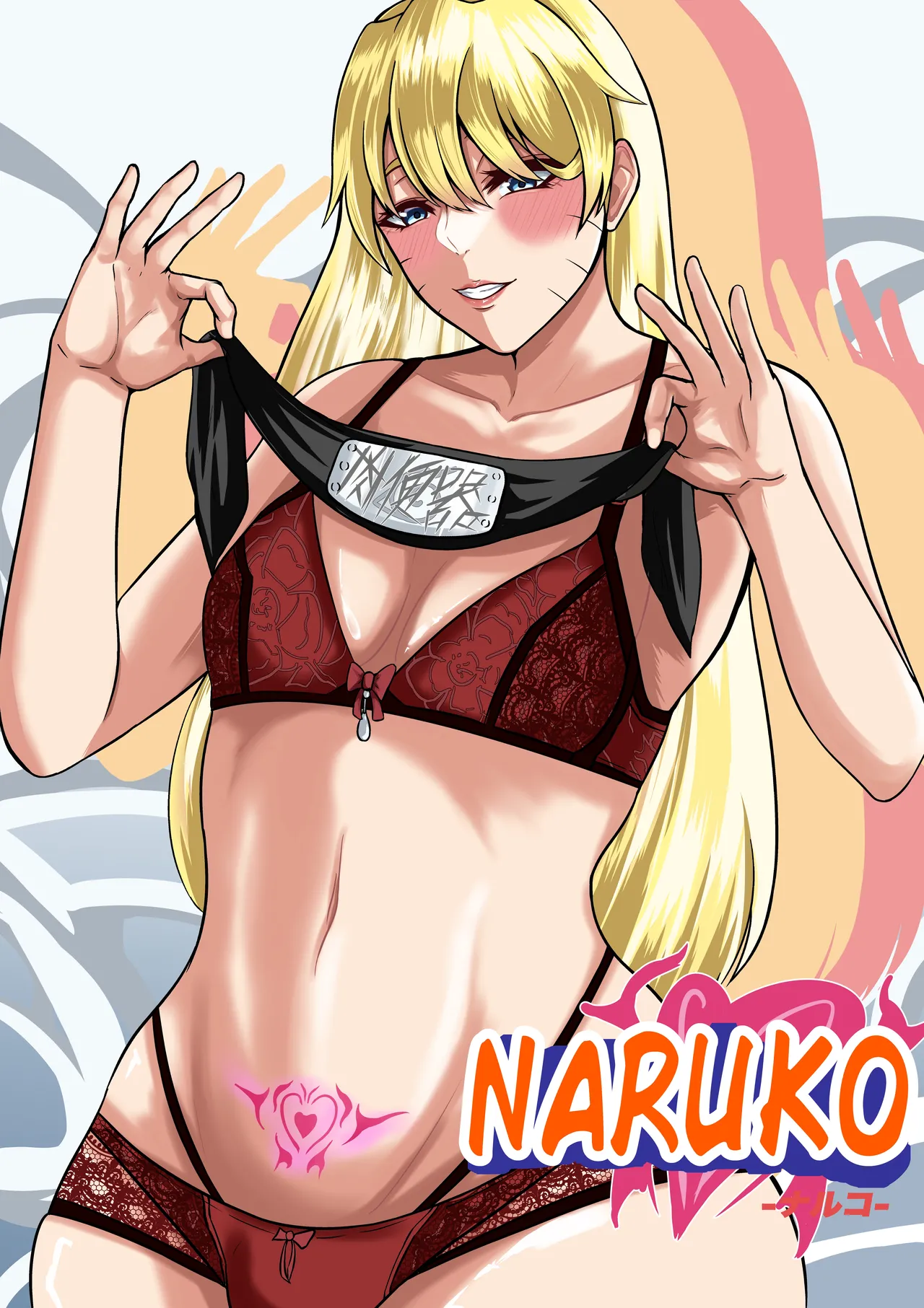 Naruko image number 1