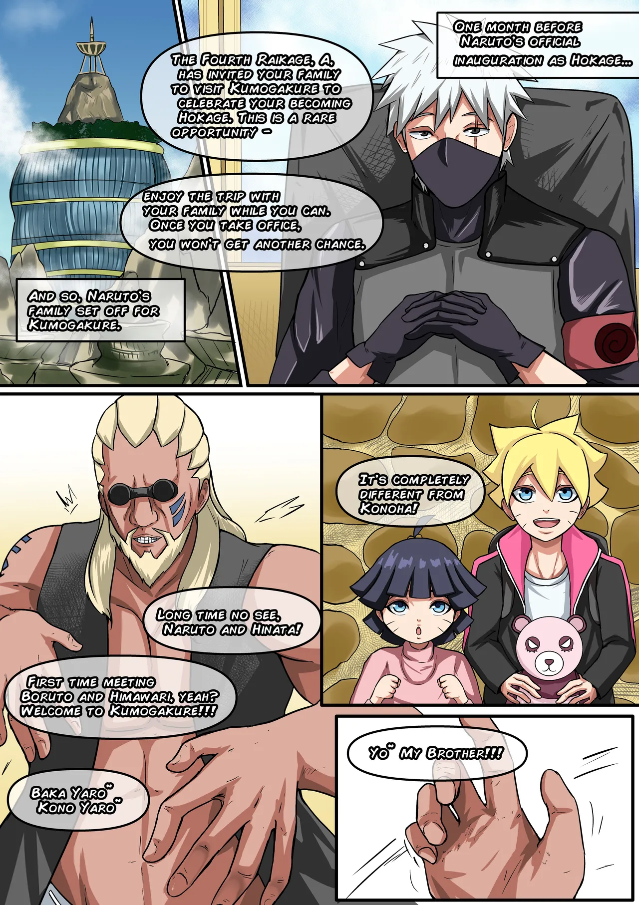 Naruko image number 2