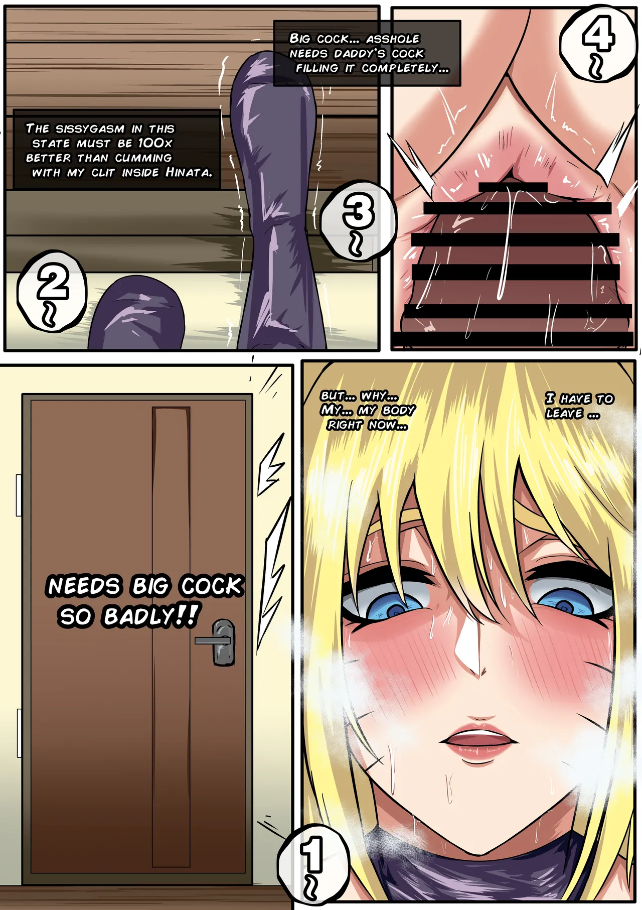 Naruko image number 40