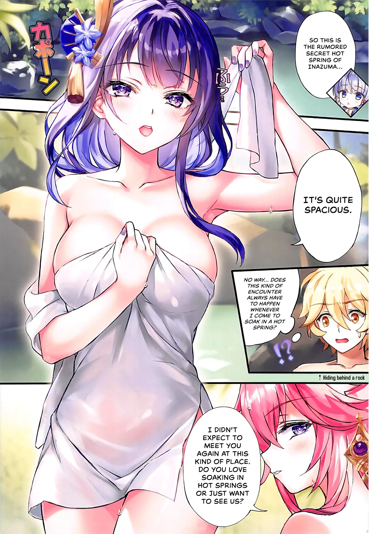 (C103) [Akaneiro (Rimiki, Yakifugu)] Inazuma no Hitou | Secret Hot Spring of Inazuma (Genshin Impact) [English] [NekoHime] image number 5