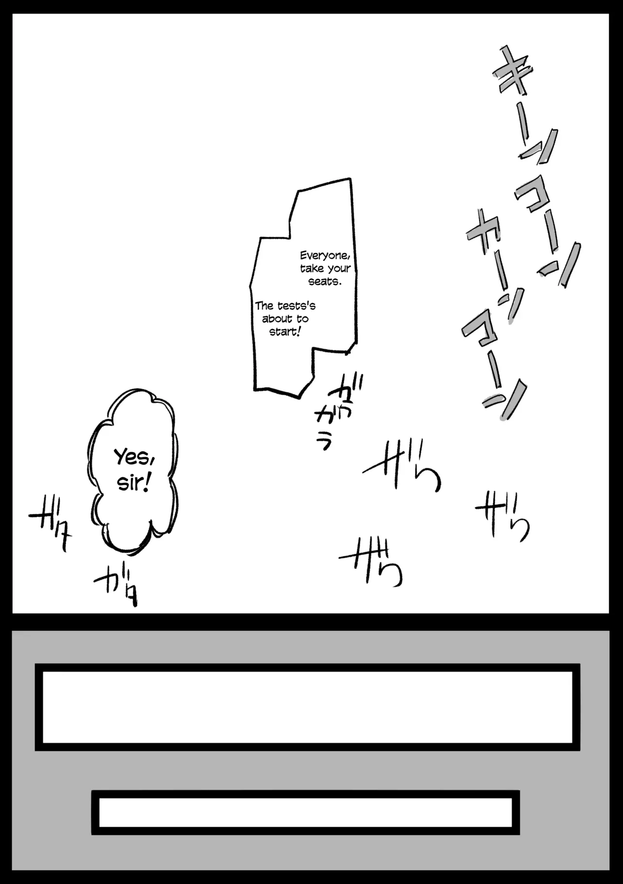 [Ahemaru] The Popular Fumine Before a Test image number 5