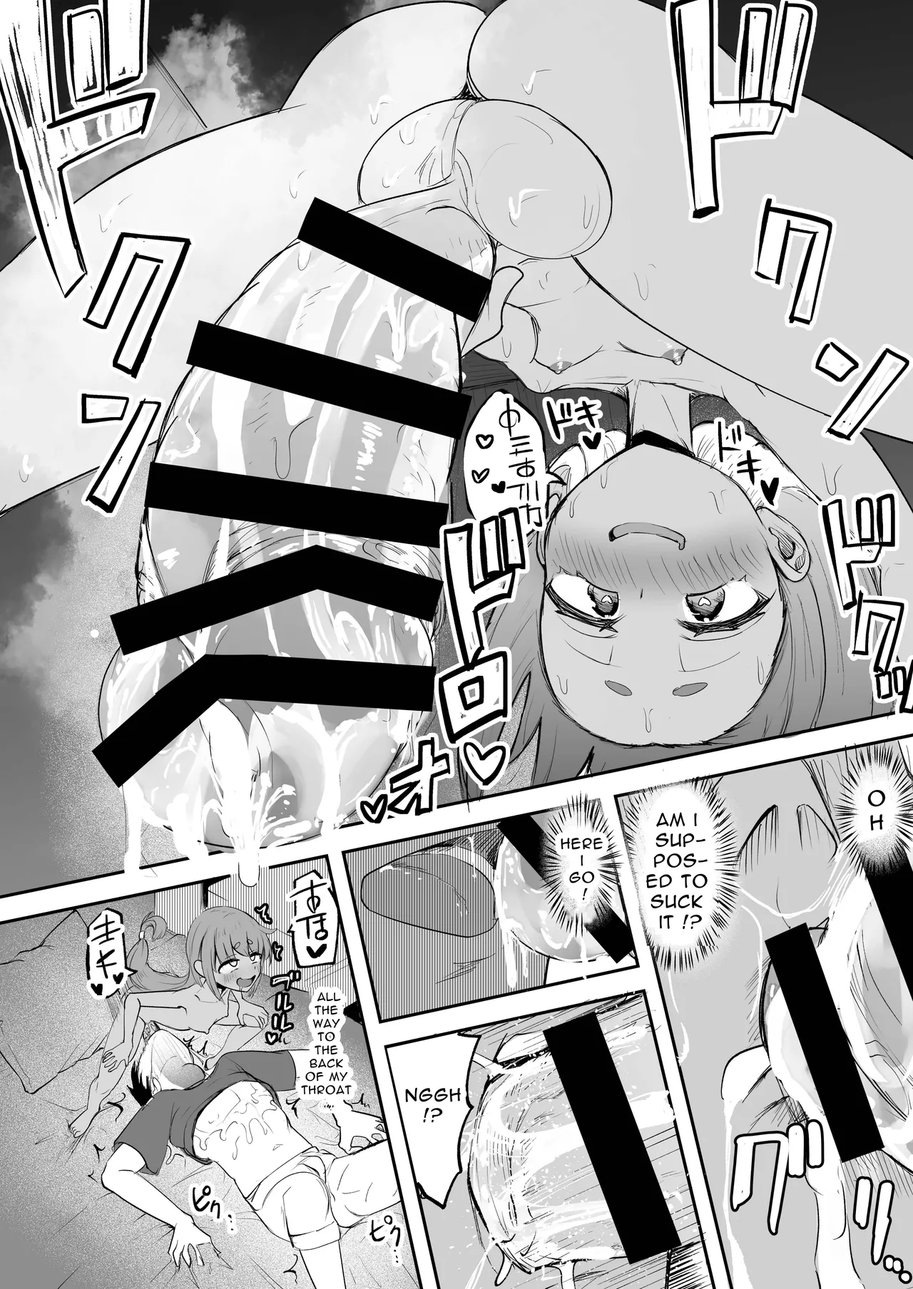 Futanari Girl XX-Chan Bildnummer 8