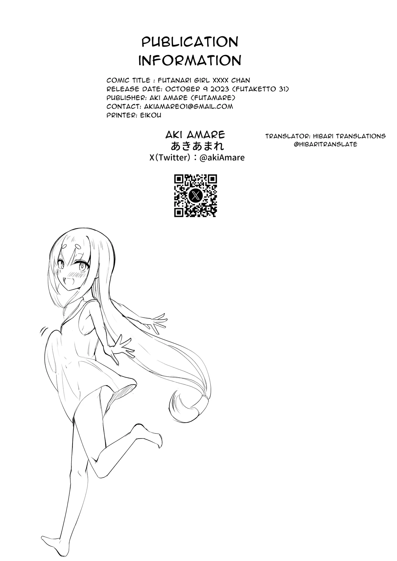 Futanari Girl XX-Chan Bildnummer 20