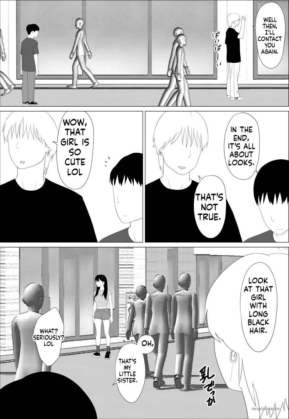 [oroboy] Your sister has such a sexy body, doesn't she? 图片编号 5