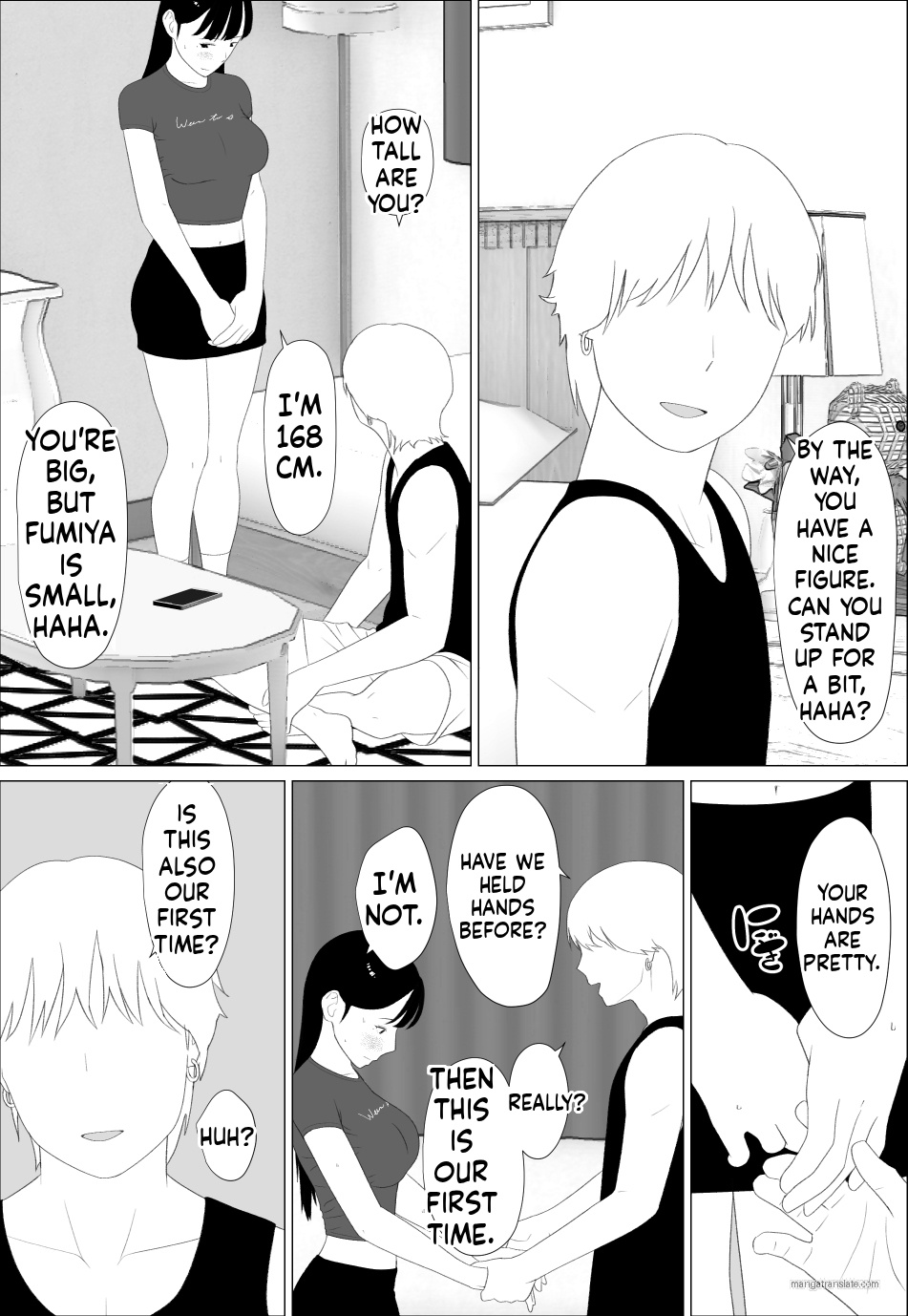 [oroboy] Your sister has such a sexy body, doesn't she? 图片编号 11