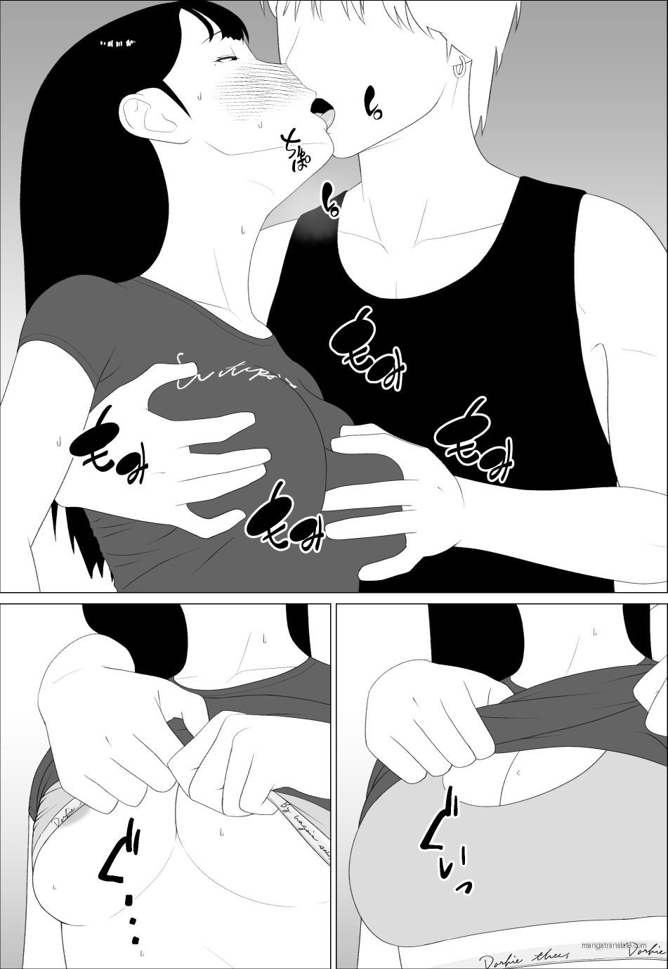 [oroboy] Your sister has such a sexy body, doesn't she? 图片编号 14