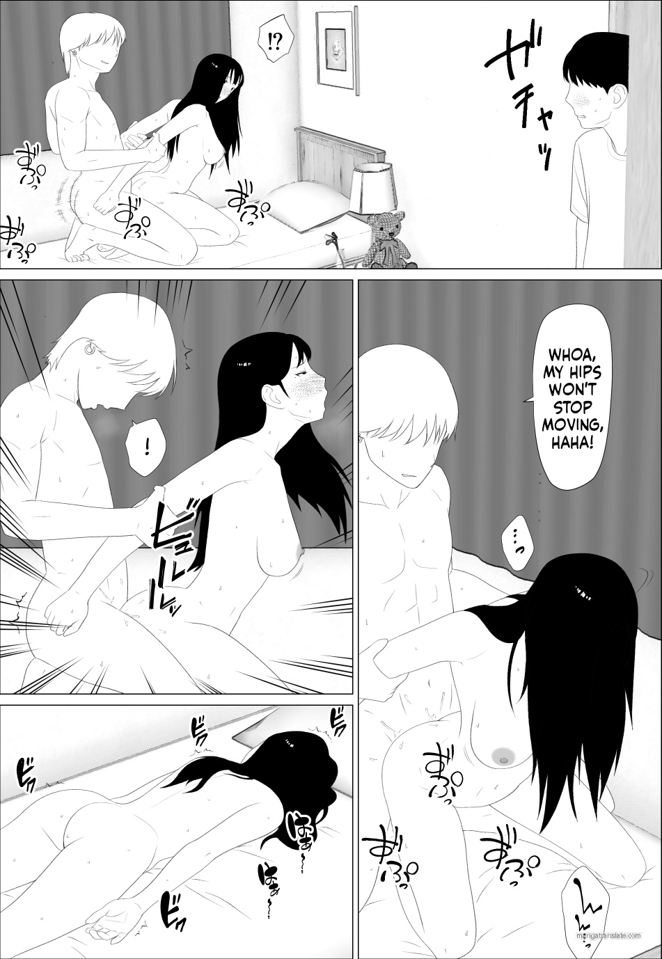 [oroboy] Your sister has such a sexy body, doesn't she? 图片编号 27