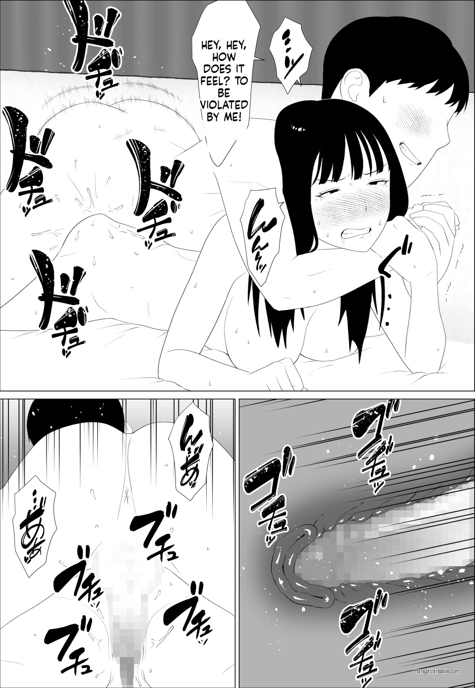 [oroboy] Your sister has such a sexy body, doesn't she? 图片编号 30