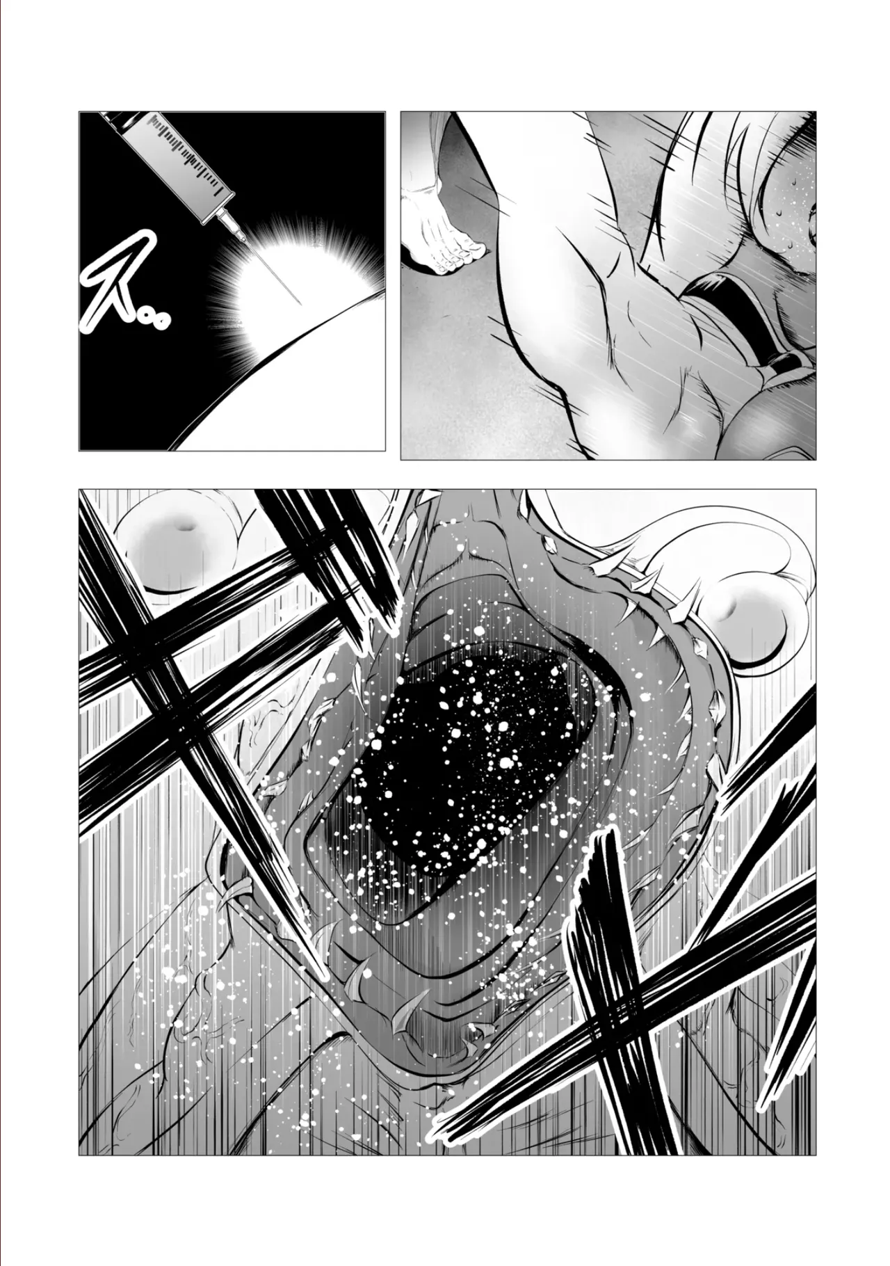 [FAT CAT] Superheroine Ema no Haiboku 4 numero di immagine  14