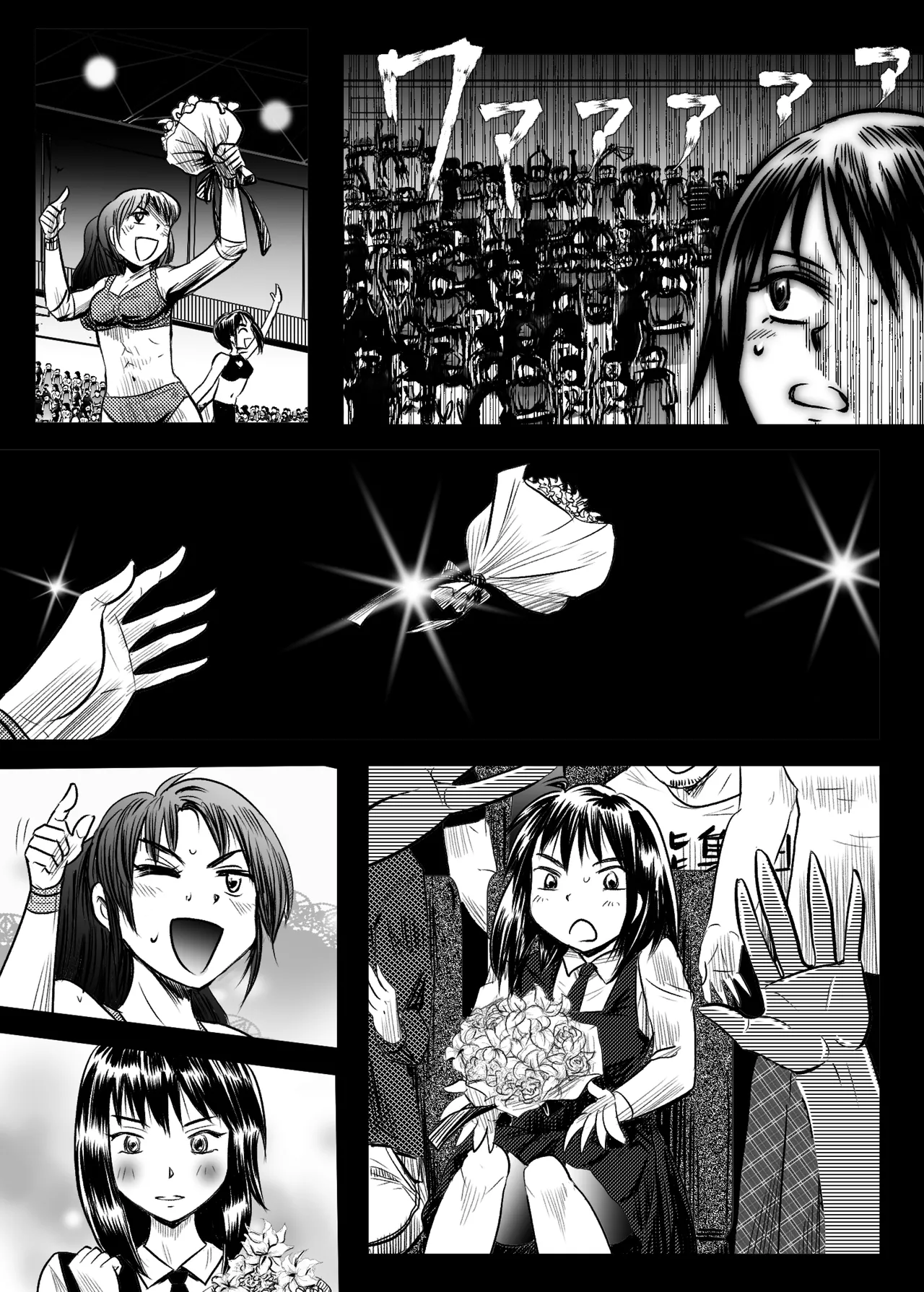 A TALE OF BONDAGE FIGHTER PRINCESS SPHINX act5 vsWrestling numero di immagine  30