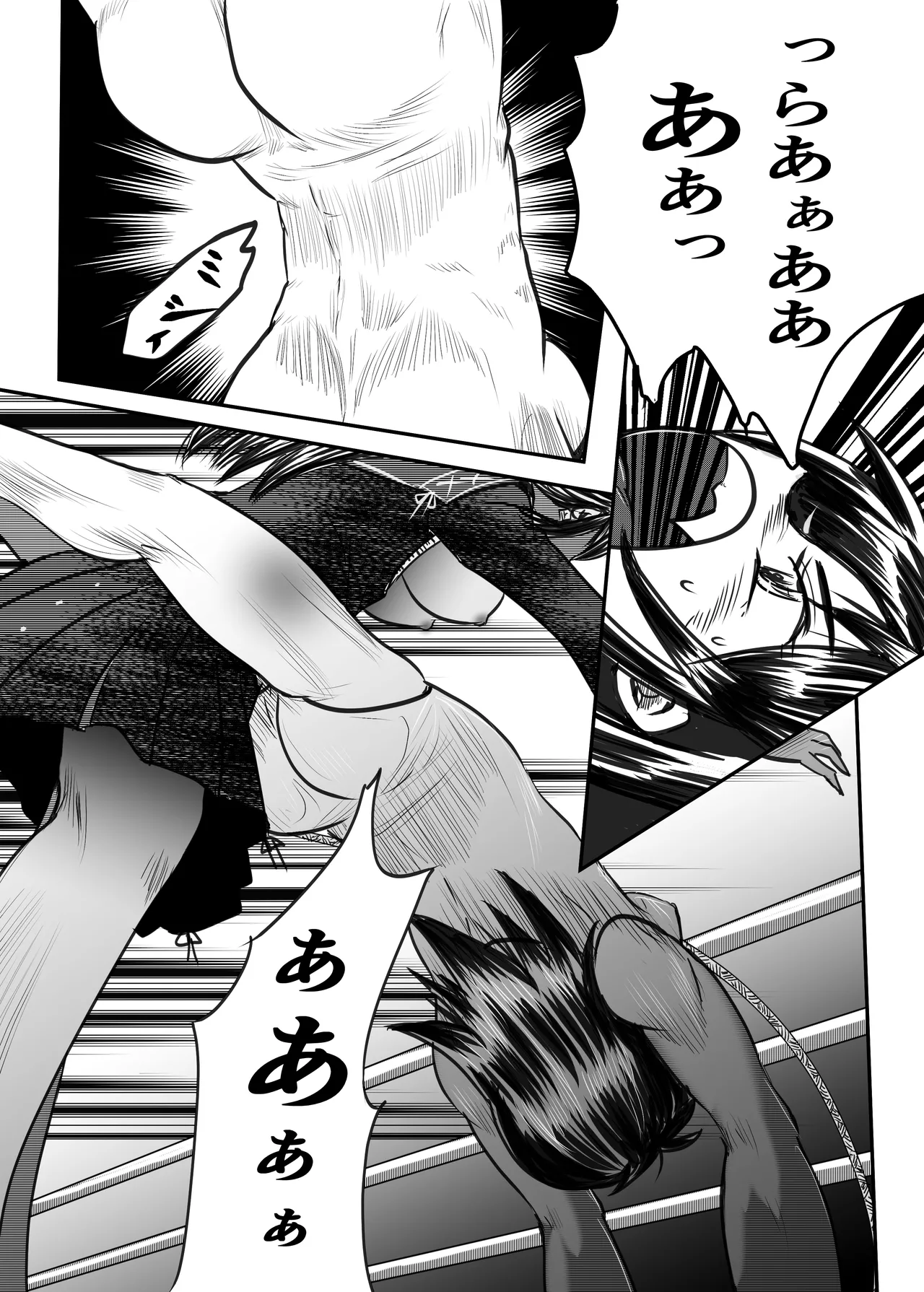 A TALE OF BONDAGE FIGHTER PRINCESS SPHINX act5 vsWrestling numero di immagine  43