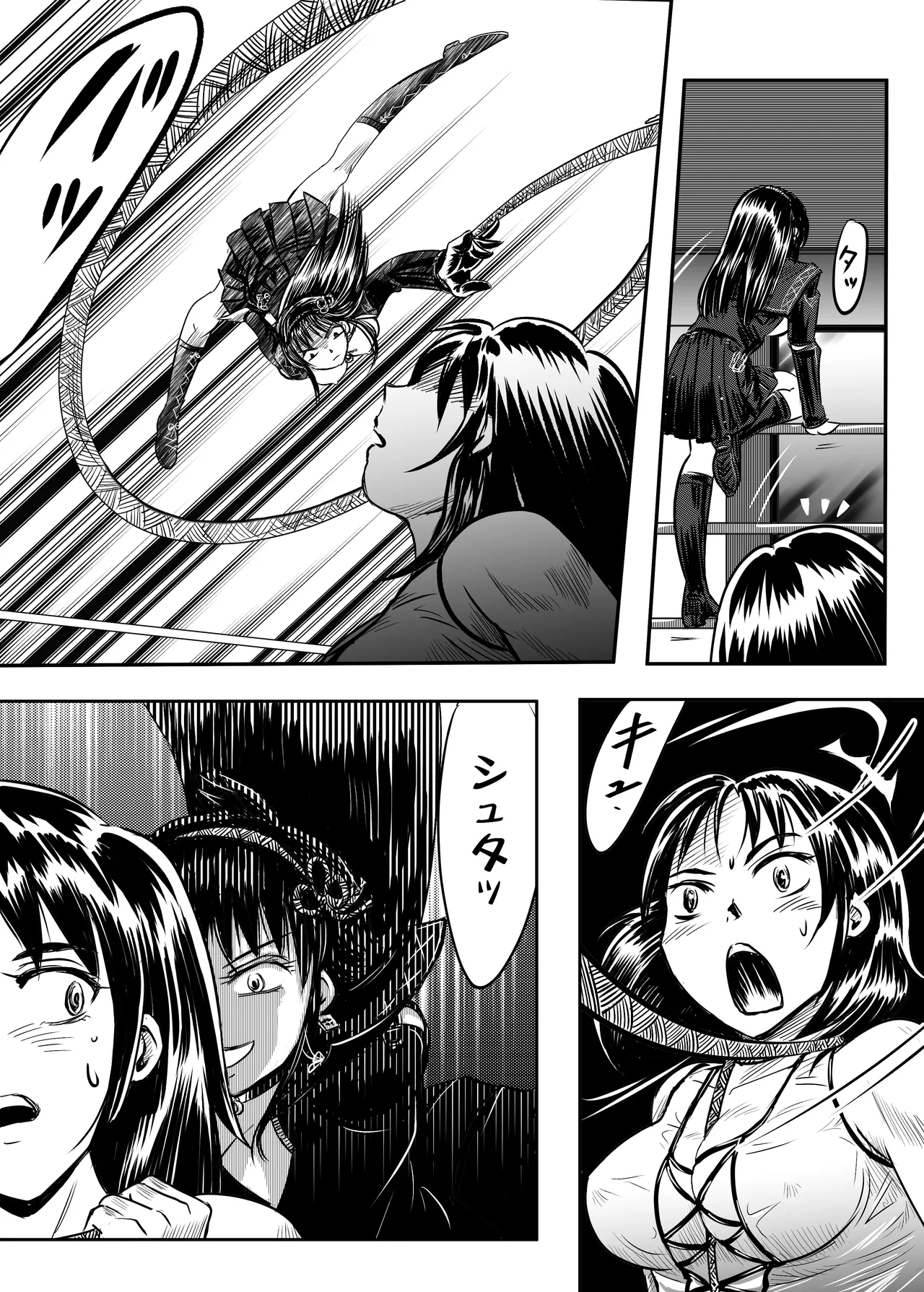 A TALE OF BONDAGE FIGHTER PRINCESS SPHINX act5 vsWrestling numero di immagine  50