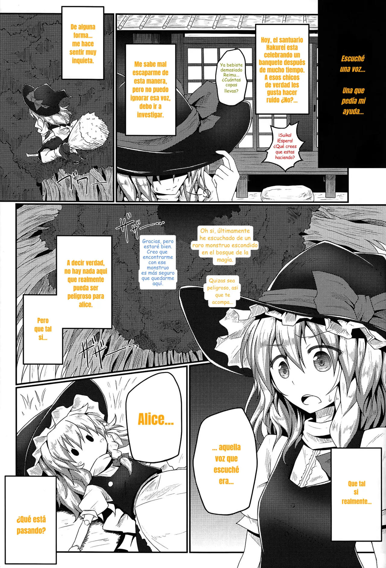 Faint Hope ~Marisa's Decision. DEBIL ESPERANZA 2 La desicion de Marisa (Touhou Project) image number 3