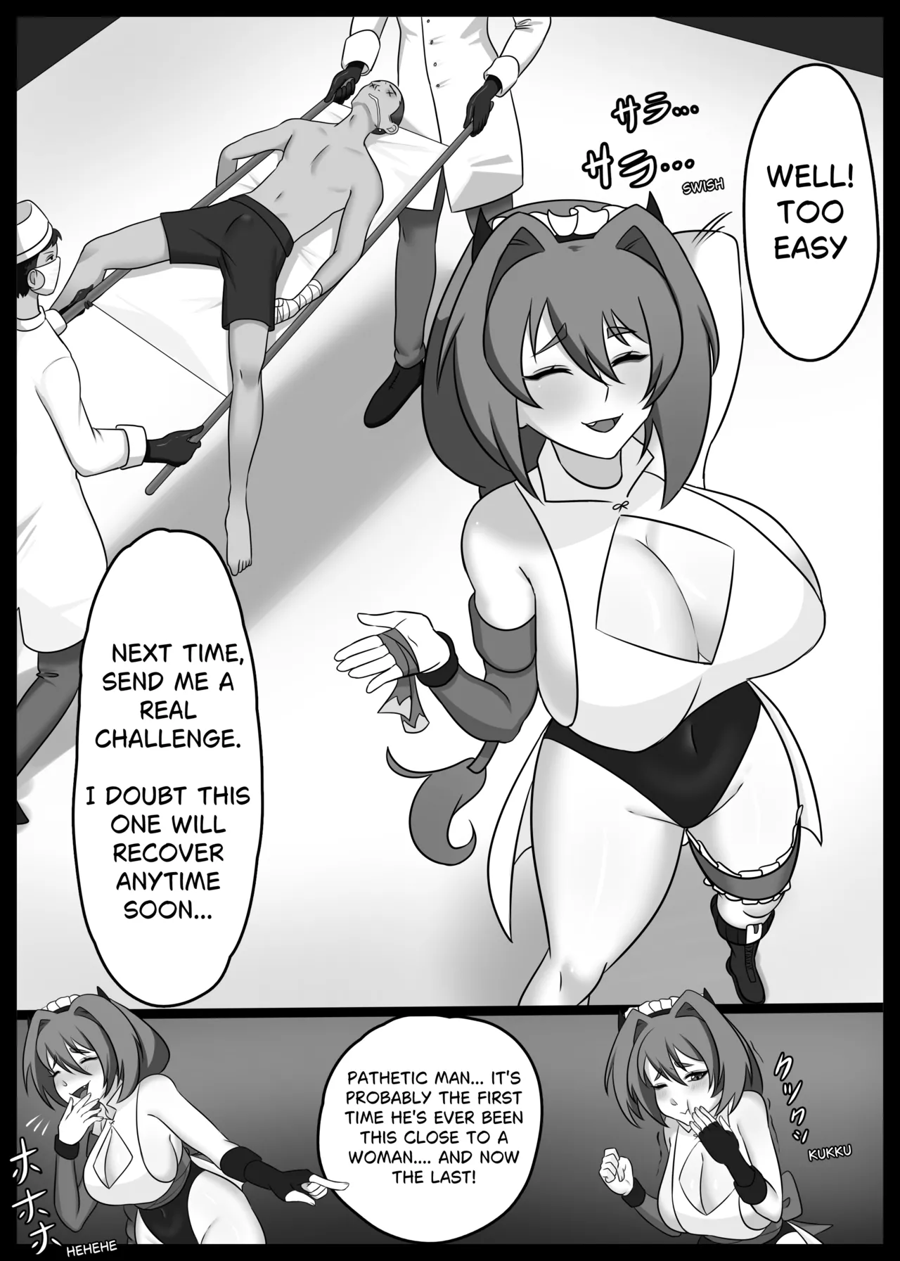 [Kadokawi] UnderGirl: Katsumi Introduction image number 18