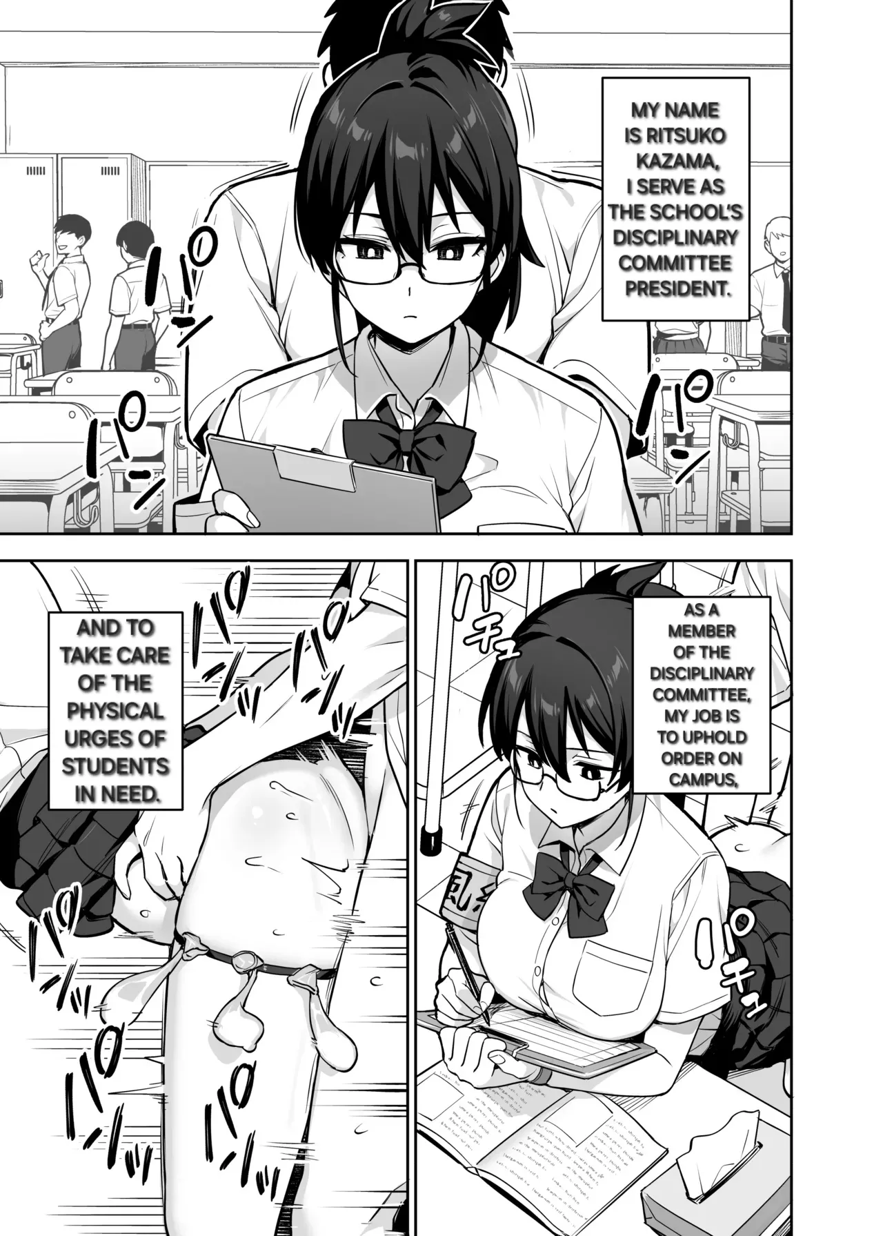 [TRY&Hougen Futari Shakai (TRY Hougen)] Atarashii Fuuki Iinchou wa Kyonyuu Sugiru Ken 3 | The New Disciplinary Committee President is Way Too Busty Part 3 [English] [Alyssaquenn] [Digital] numero di immagine  9