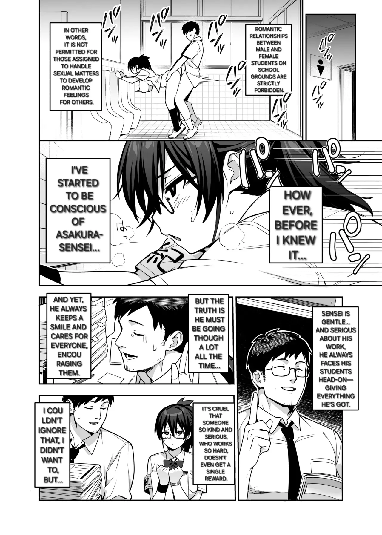 [TRY&Hougen Futari Shakai (TRY Hougen)] Atarashii Fuuki Iinchou wa Kyonyuu Sugiru Ken 3 | The New Disciplinary Committee President is Way Too Busty Part 3 [English] [Alyssaquenn] [Digital] numero di immagine  24