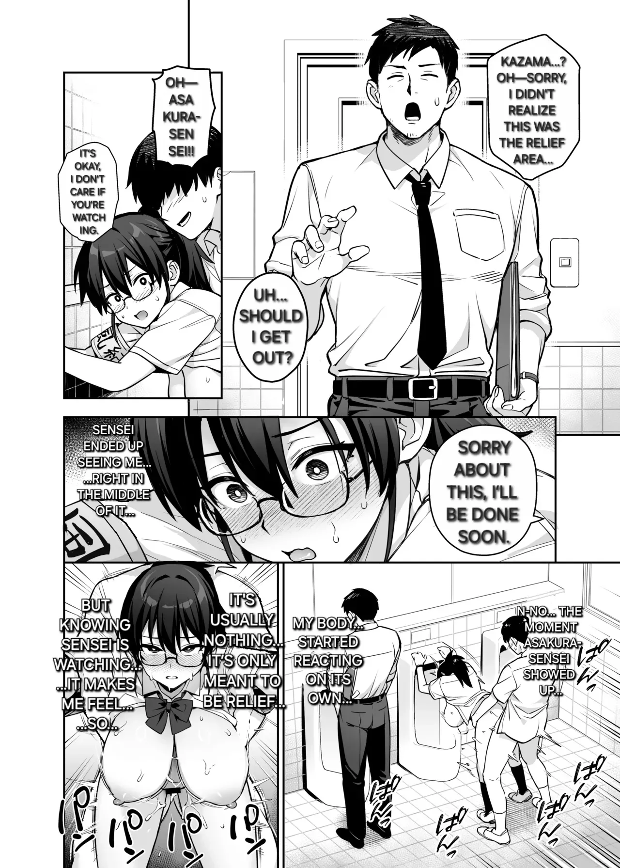 [TRY&Hougen Futari Shakai (TRY Hougen)] Atarashii Fuuki Iinchou wa Kyonyuu Sugiru Ken 3 | The New Disciplinary Committee President is Way Too Busty Part 3 [English] [Alyssaquenn] [Digital] numero di immagine  26