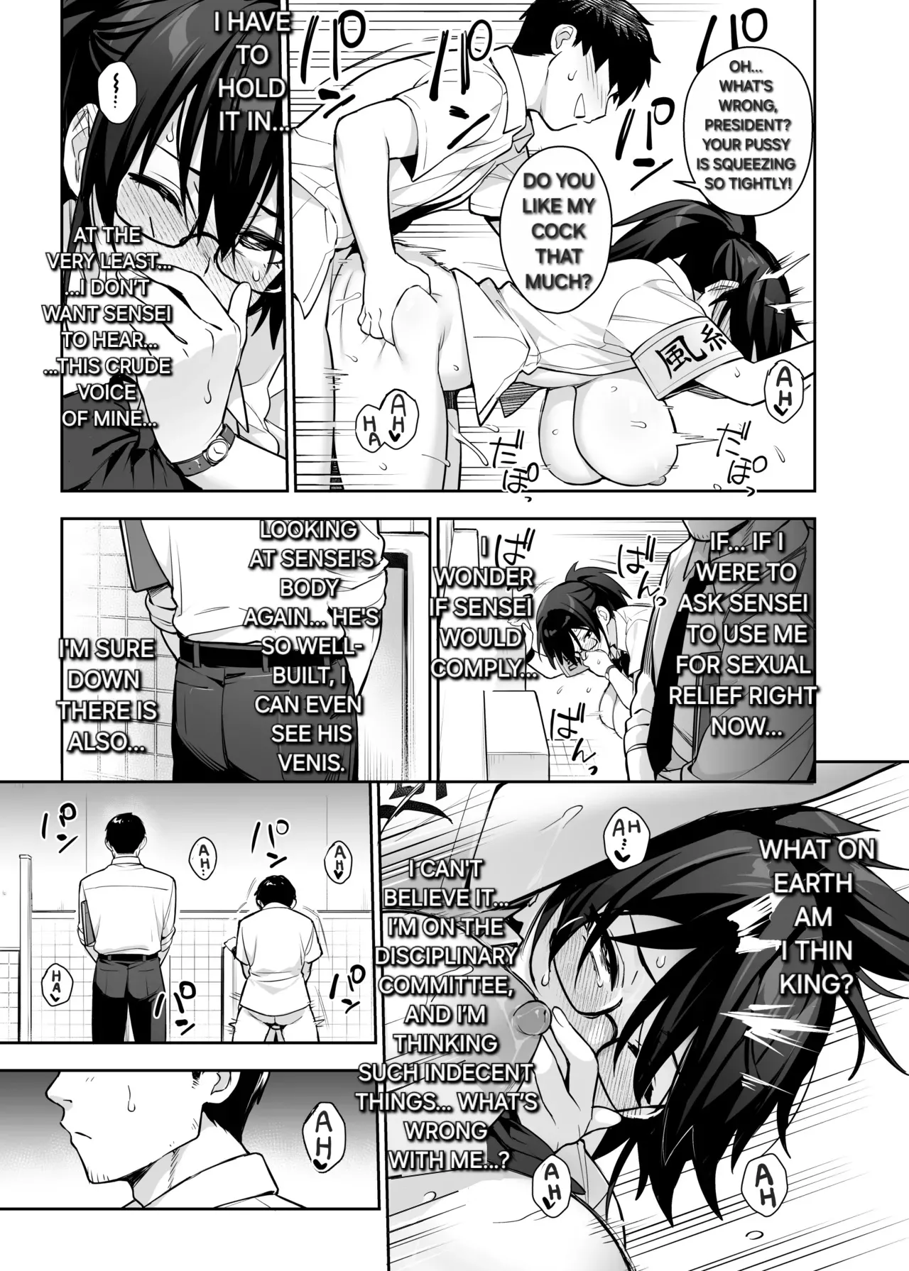 [TRY&Hougen Futari Shakai (TRY Hougen)] Atarashii Fuuki Iinchou wa Kyonyuu Sugiru Ken 3 | The New Disciplinary Committee President is Way Too Busty Part 3 [English] [Alyssaquenn] [Digital] numero di immagine  27