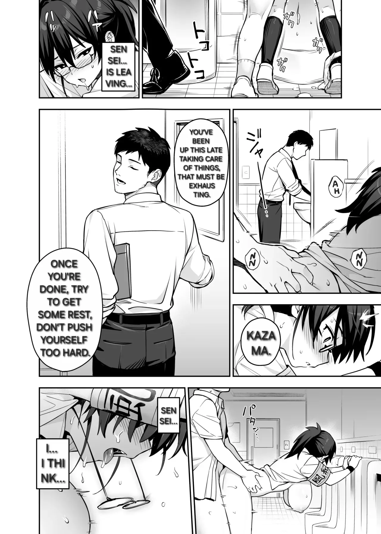 [TRY&Hougen Futari Shakai (TRY Hougen)] Atarashii Fuuki Iinchou wa Kyonyuu Sugiru Ken 3 | The New Disciplinary Committee President is Way Too Busty Part 3 [English] [Alyssaquenn] [Digital] numero di immagine  28