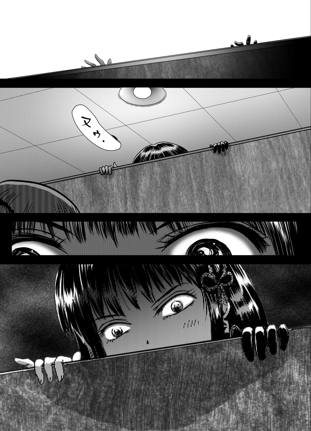 A TALE OF BONDAGE FIGHTER PRINCESS SPHINX ACT 6 VS CLSOE COMBATANT 이미지 번호 10