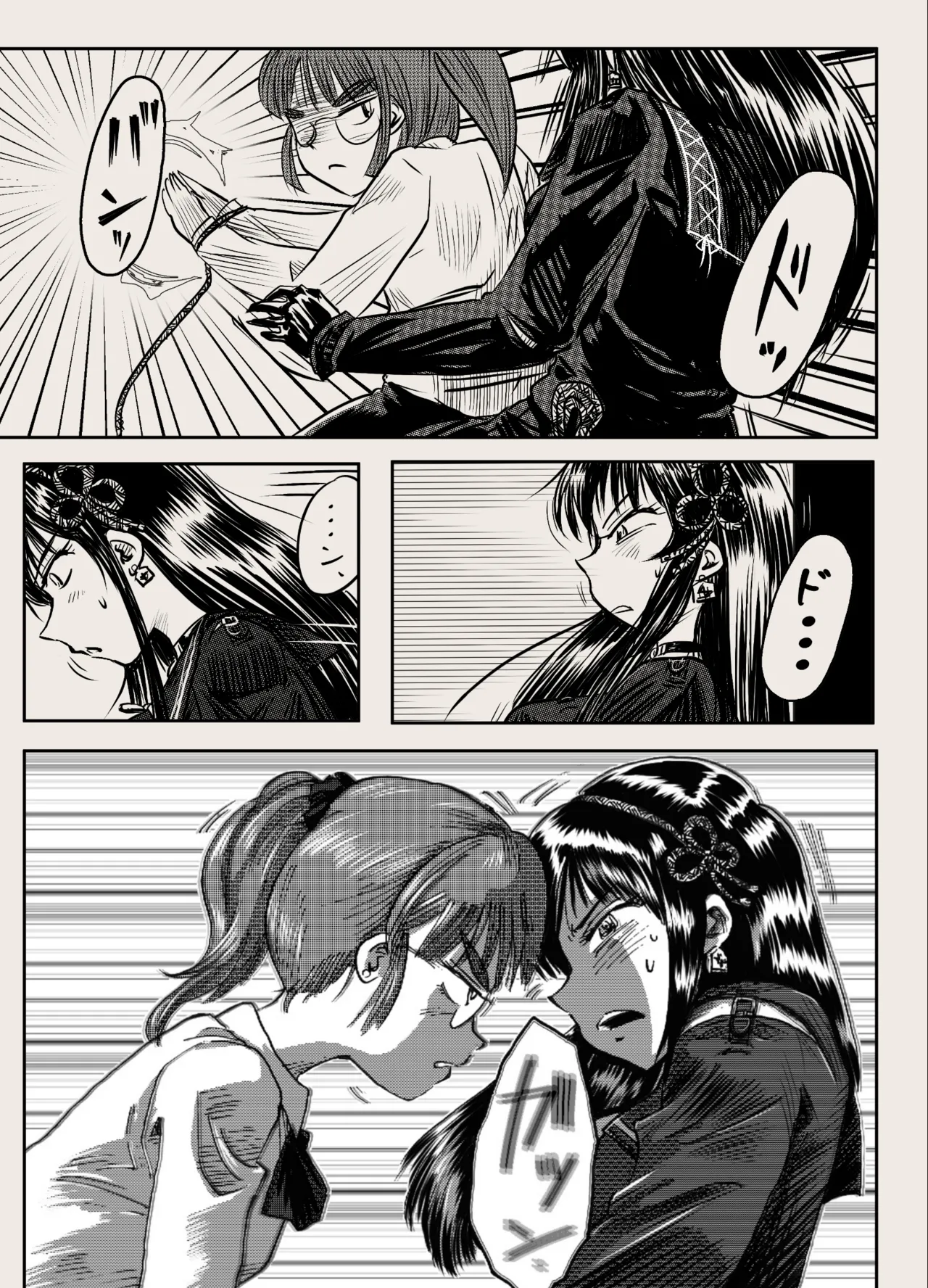 A TALE OF BONDAGE FIGHTER PRINCESS SPHINX ACT 6 VS CLSOE COMBATANT 이미지 번호 26