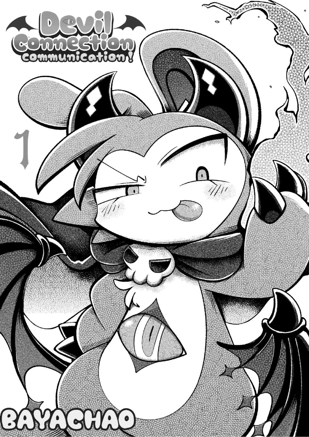 [Bayachao](booth) Devilconnection_communication! 1 [digital] [海豚之涌] 图片编号 3