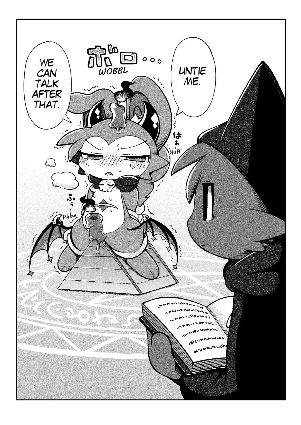 [Bayachao](booth) Devilconnection_communication! 1 [digital] [海豚之涌] 图片编号 8