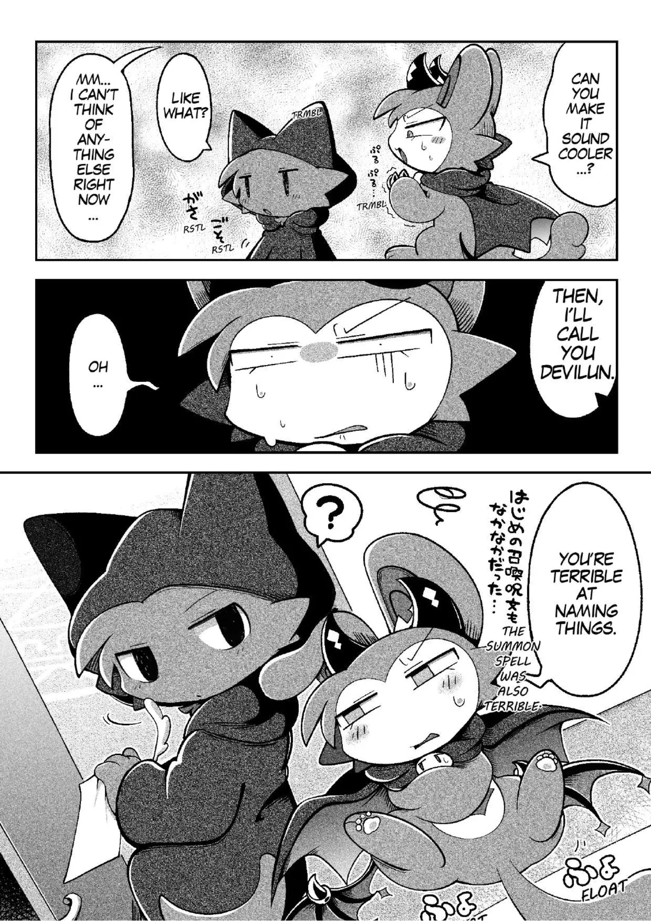 [Bayachao](booth) Devilconnection_communication! 1 [digital] [海豚之涌] 图片编号 14