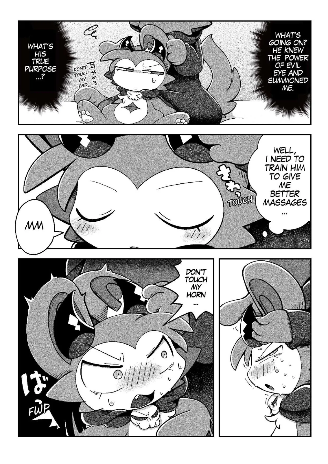 [Bayachao](booth) Devilconnection_communication! 1 [digital] [海豚之涌] 图片编号 20