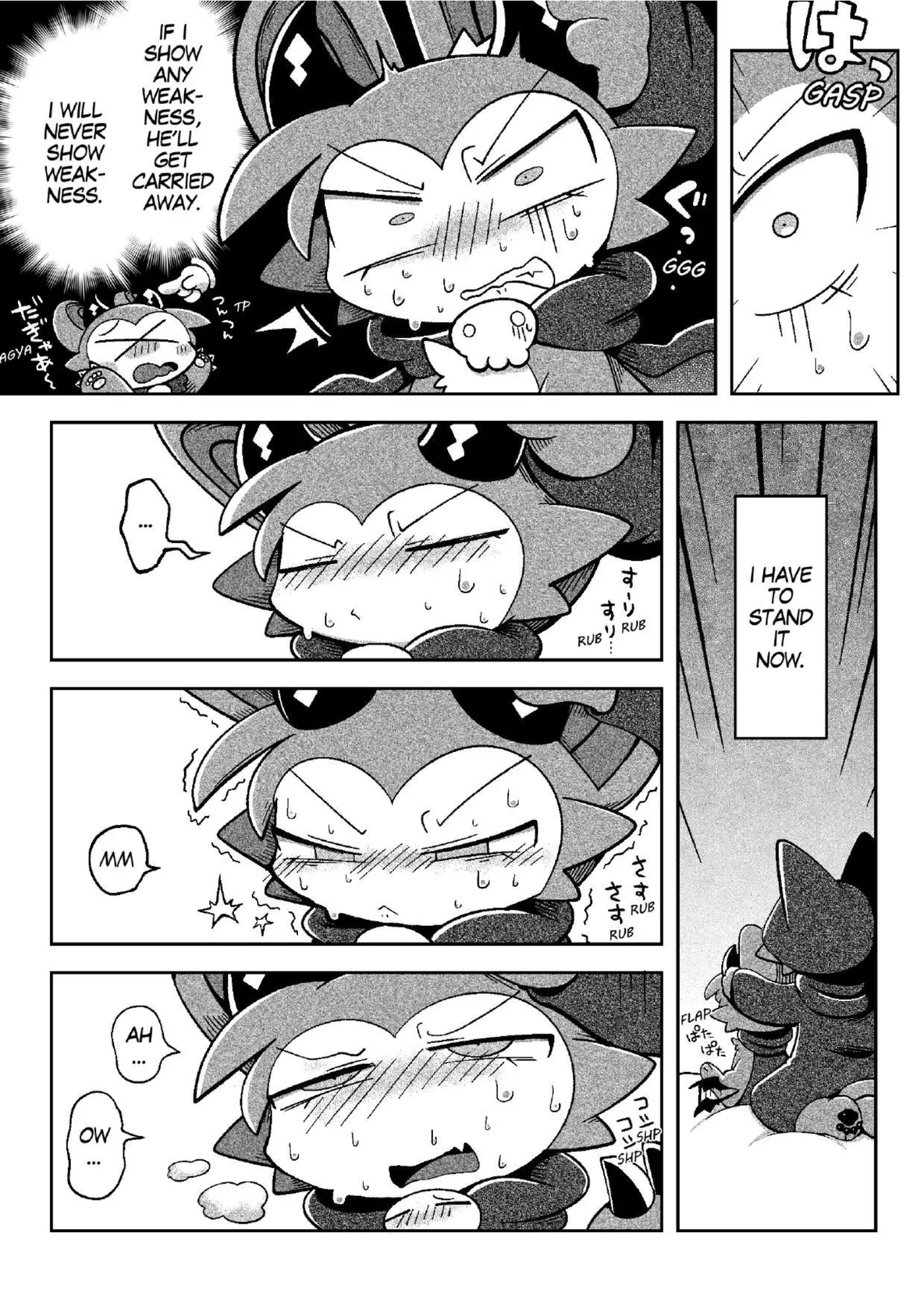 [Bayachao](booth) Devilconnection_communication! 1 [digital] [海豚之涌] 图片编号 21