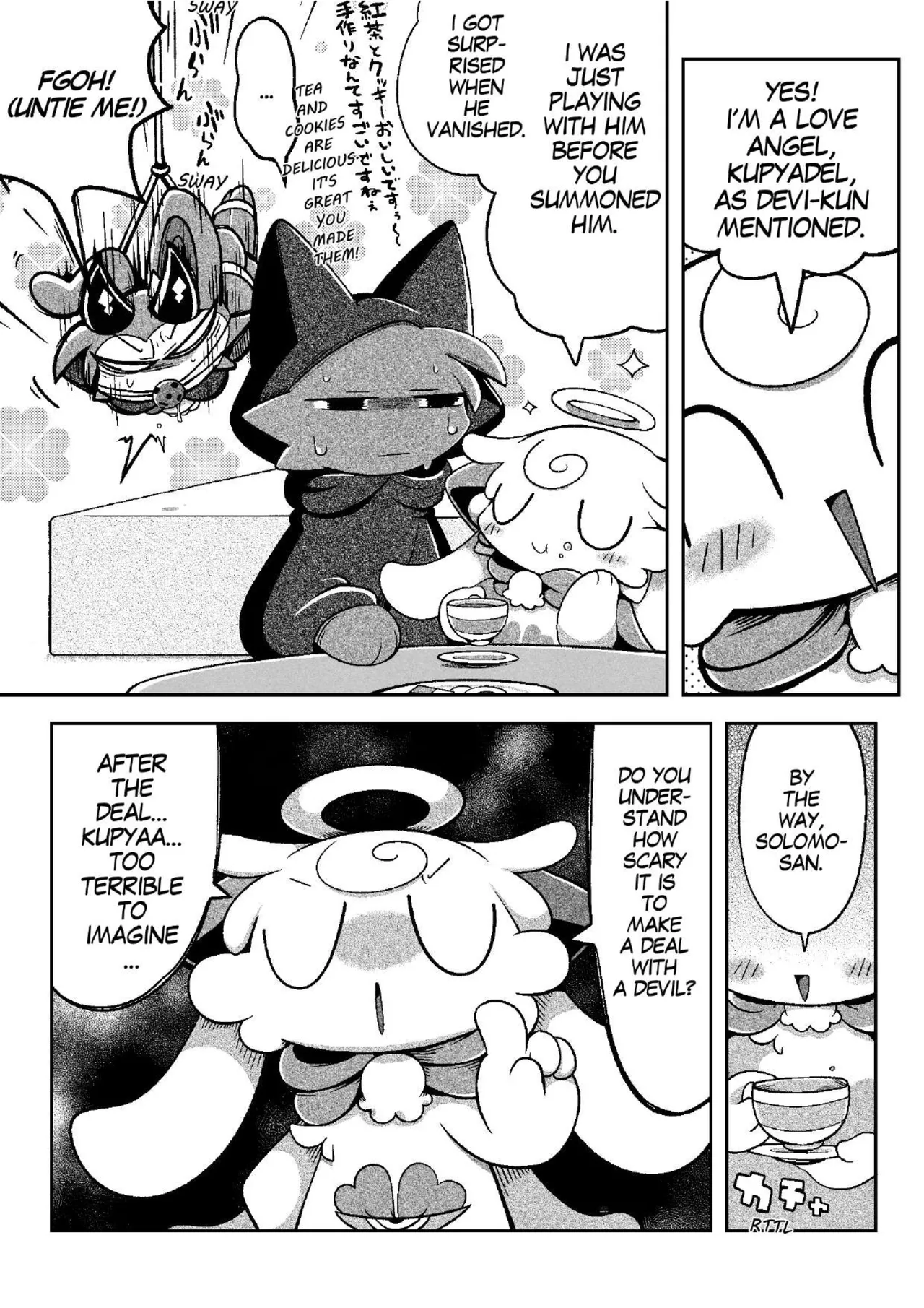 [Bayachao](booth) Devilconnection_communication! 1 [digital] [海豚之涌] 图片编号 26