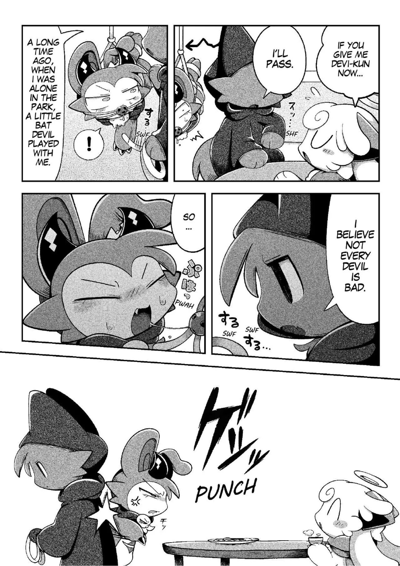 [Bayachao](booth) Devilconnection_communication! 1 [digital] [海豚之涌] 图片编号 27